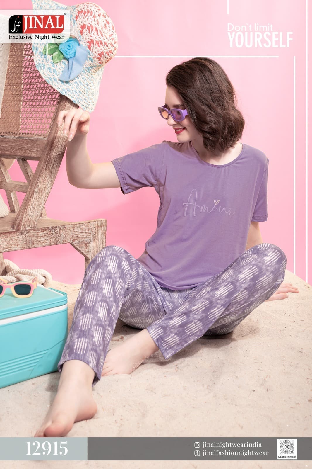 Night Wear Set - Purple Top (Plain) + Pyjama (Printed)